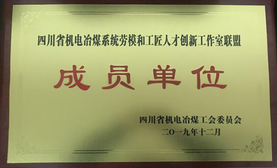 QQ截图20191212190536.jpg