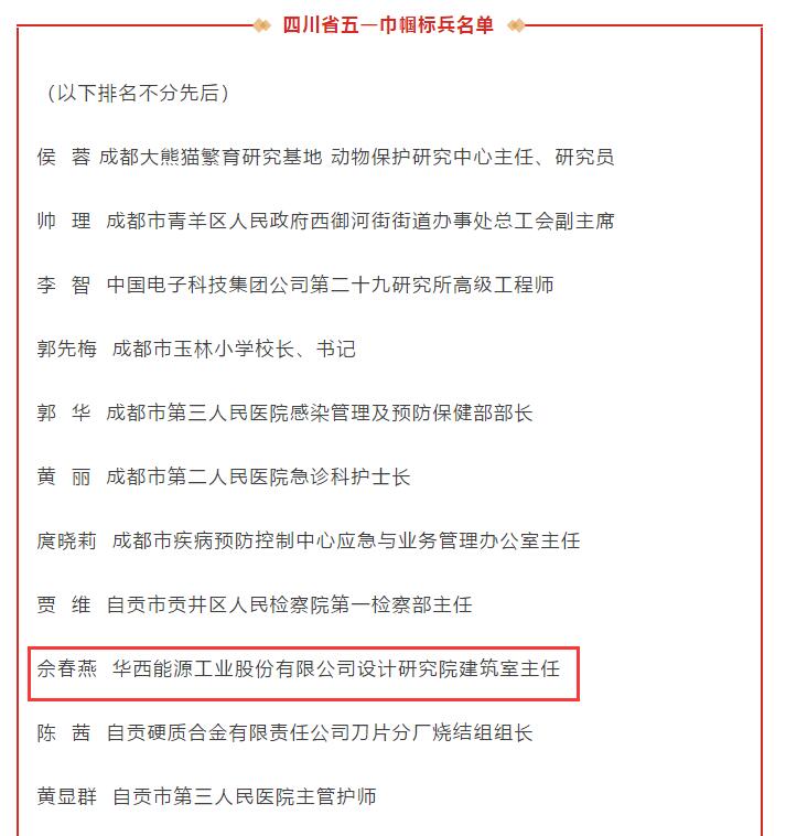 QQ截图20200307111011.jpg