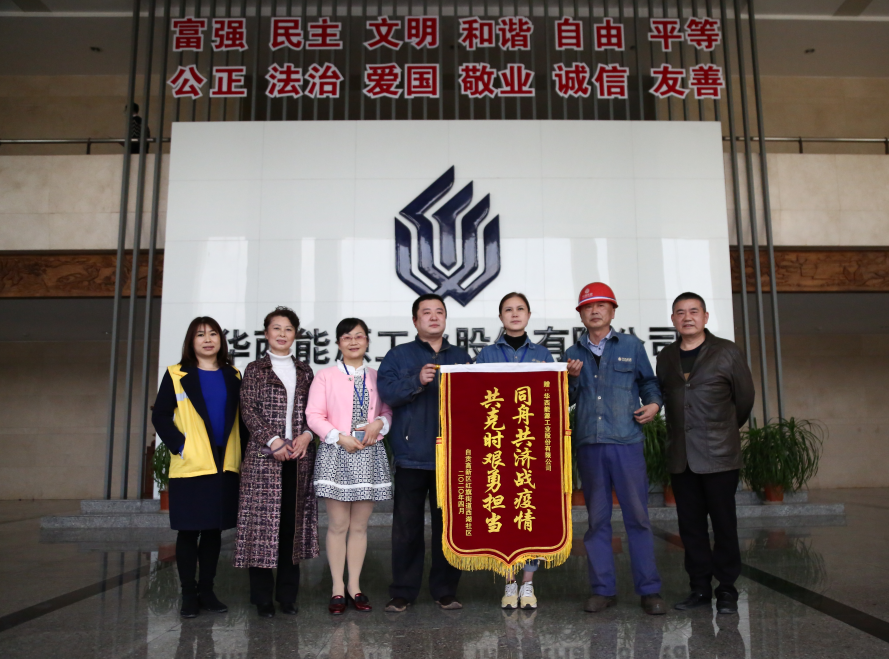 微信截图_20200413003953.png