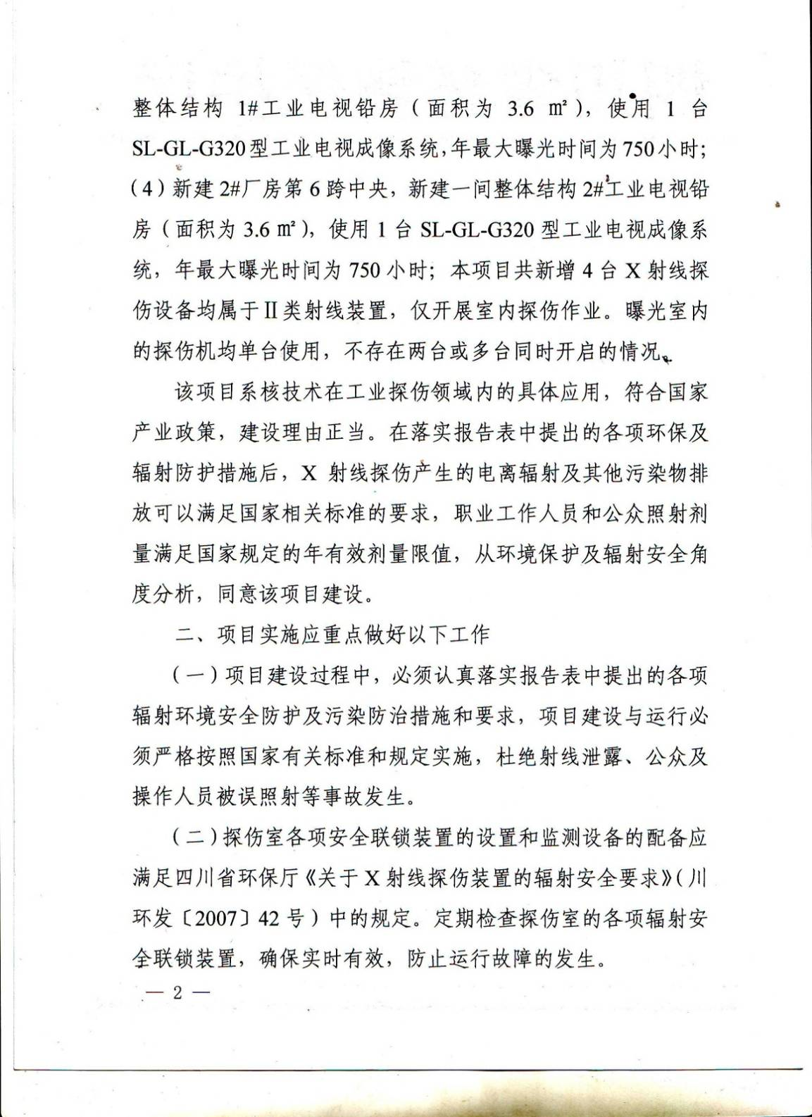 1757407516011.jpg
